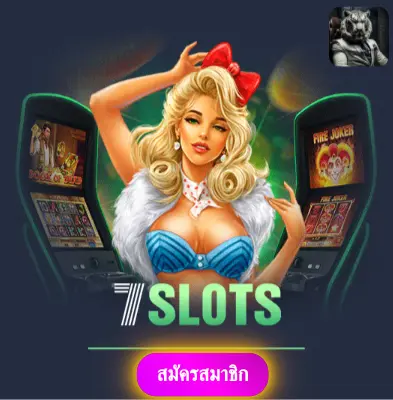 NO1BET888 - แจกทุกวันไม่มีขีดจำกัด ลุ้นสล็อตกับเราได้เงินจริงแน่นอน